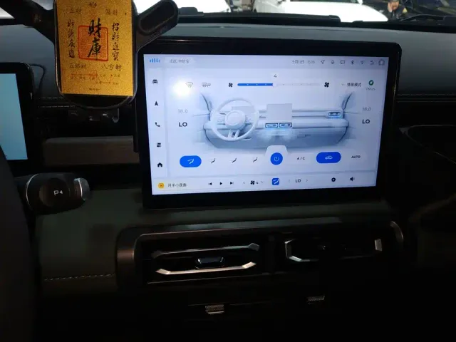 Baojun Yep Plus — Фото автомобиля 12