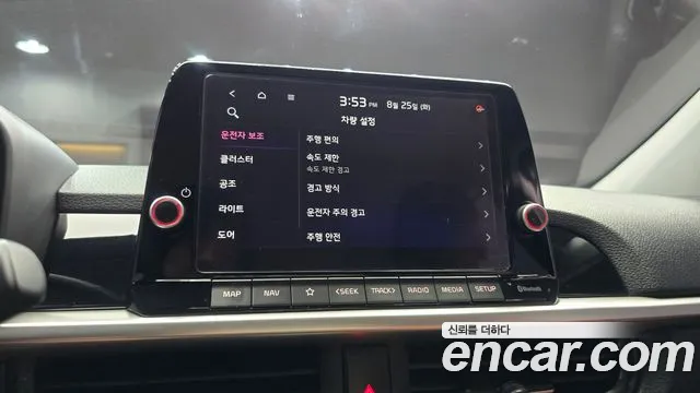 Kia morning Новый Morning (JA) Signature — Фото автомобиля 16