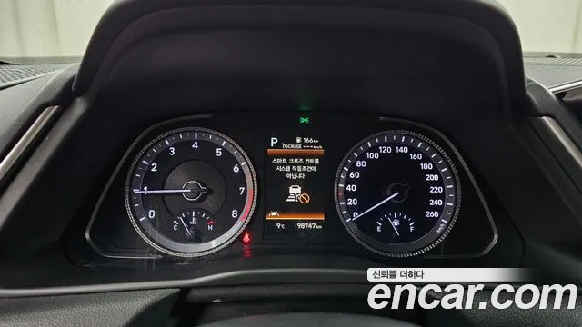 Hyundai Sonata Sonata (DN8) — Фото автомобиля 8