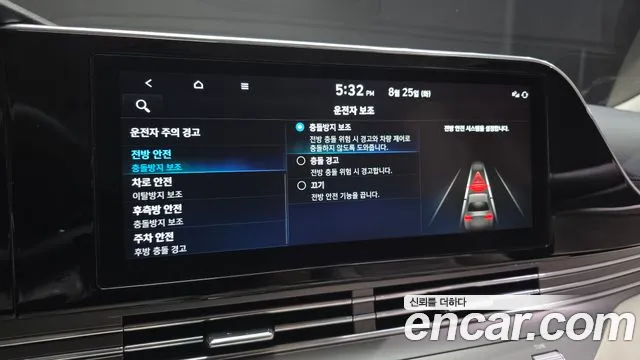 Hyundai Grandeur Новый Grandeur IG — Фото автомобиля 17