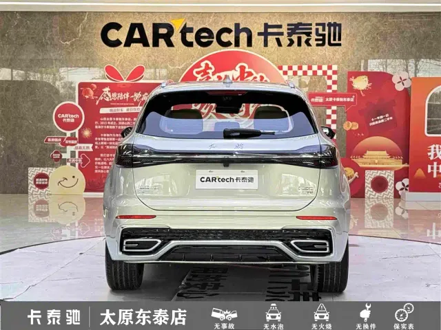 Hongqi HS5 — Фото автомобиля 5