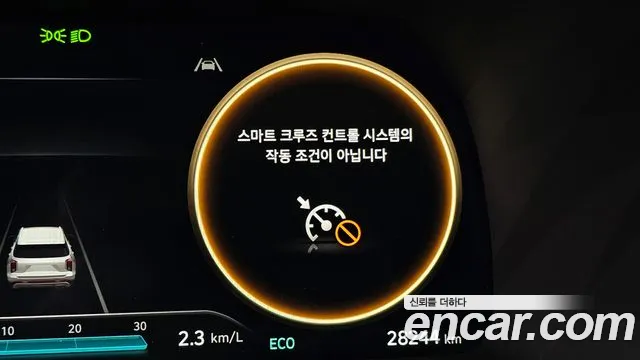 Hyundai Palisade The New Palisade Бензин 3.8 4WD — Фото автомобиля 27