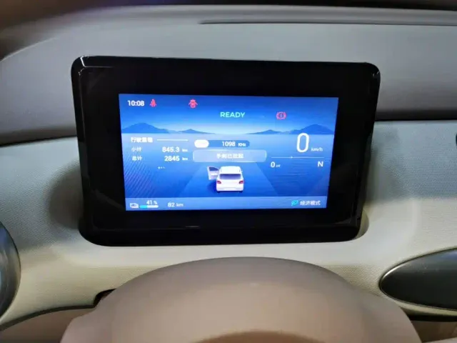 Wuling Hongguang Mini EV — Фото автомобиля 11