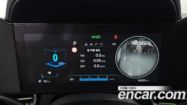 Hyundai Avante CN7 — Фото автомобиля 8