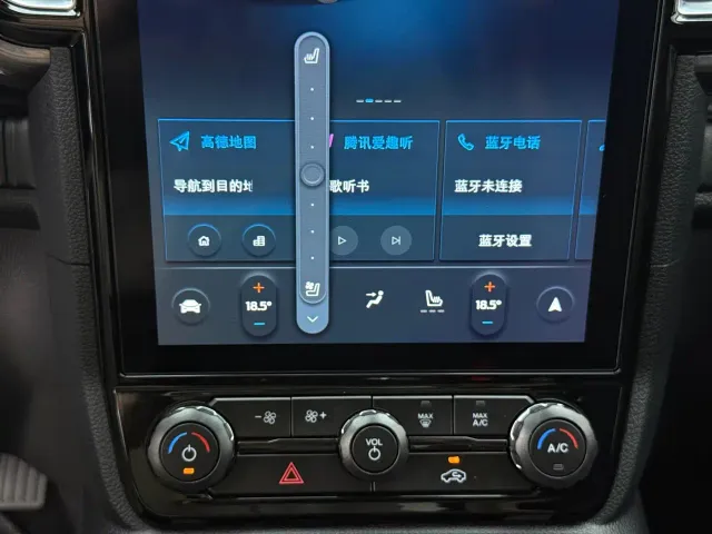Ford Ford Ranger 2023 Trail Explorer 4WD Automatic (Petrol) — Фото автомобиля 9