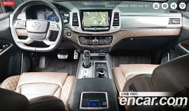 KGM Rexton New — Фото автомобиля 7