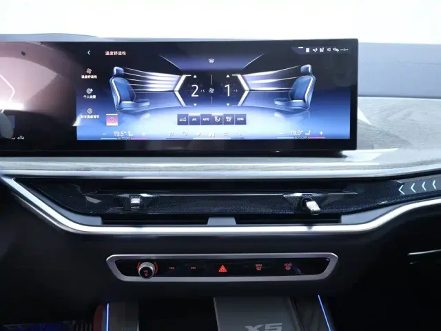 BMW X5 — Фото автомобиля 10