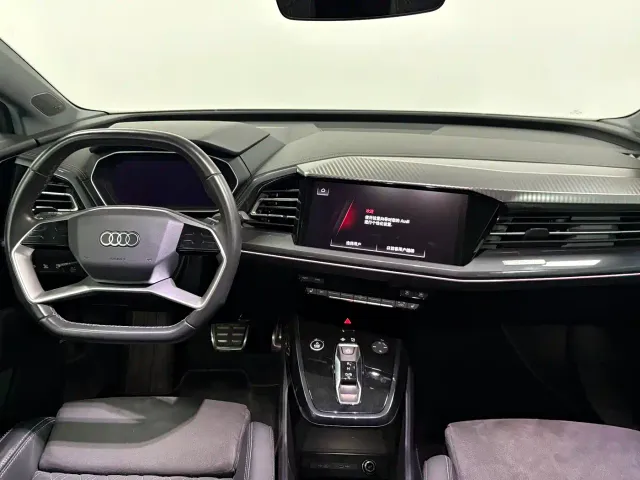 Audi Q4 e-tron — Фото автомобиля 13