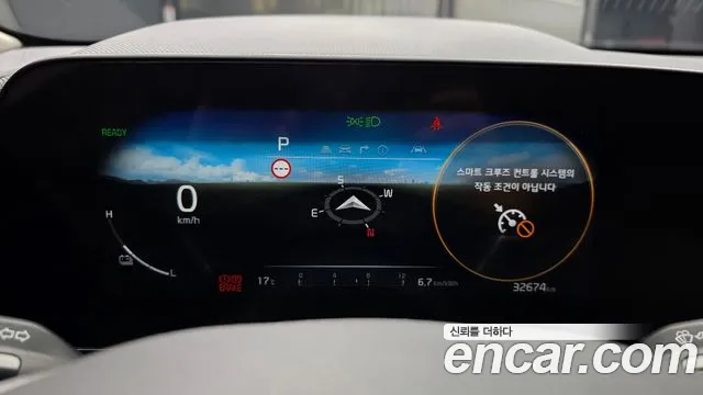 Kia Niro New — Фото автомобиля 11
