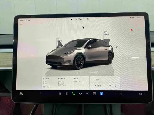 Tesla Model Y — Фото автомобиля 15