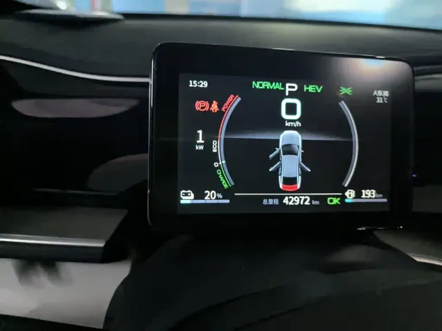 BYD Qin PLUS — Фото автомобиля 12