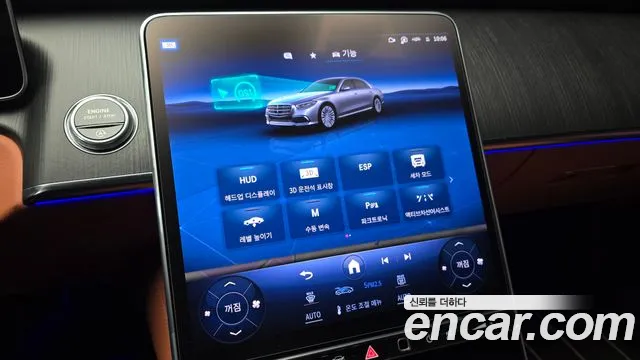 Mercedes-Benz S-Class — Фото автомобиля 12