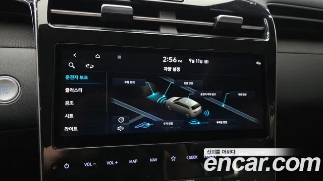 Hyundai Tucson NX4 — Фото автомобиля 26