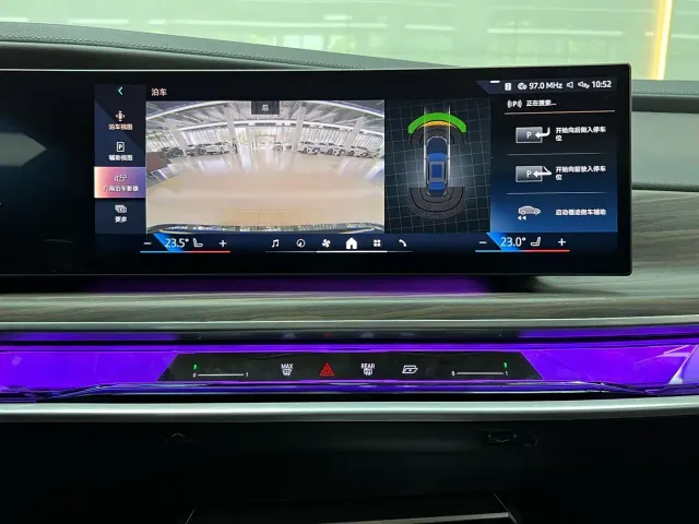 BMW 7 Series — Фото автомобиля 13