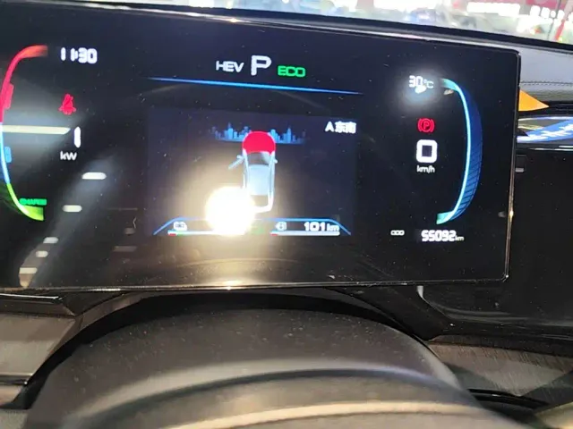 BYD Qin PLUS — Фото автомобиля 11