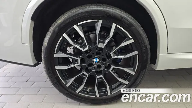 BMW X5 G05 — Фото автомобиля 5