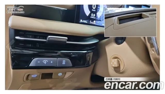 Genesis G80 RG3 — Фото автомобиля 16