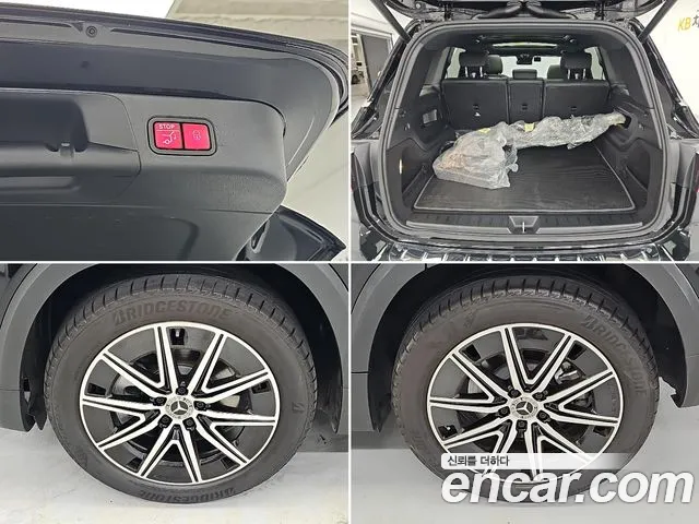 Mercedes-Benz EQB — Фото автомобиля 22