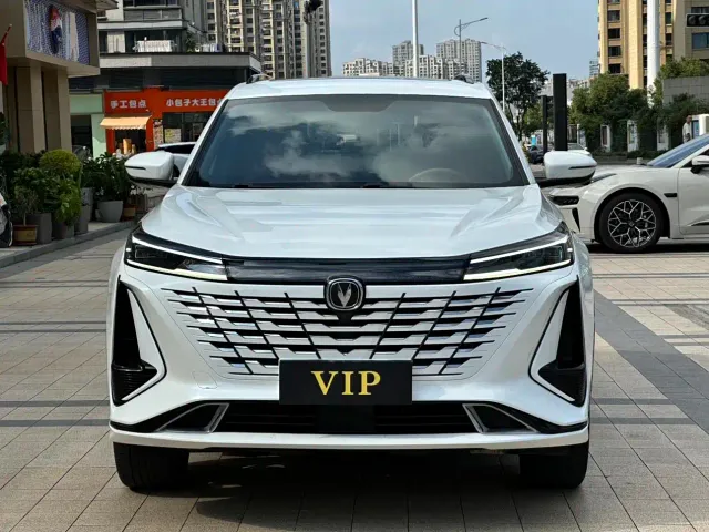 Changan CS75 Plus — Фото автомобиля 2