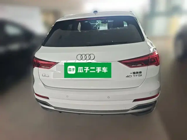 Audi Q3 — Фото автомобиля 7