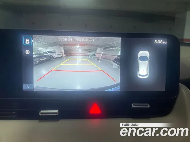 Hyundai Ioniq 5 Ioniq 5 (New) — Фото автомобиля 11