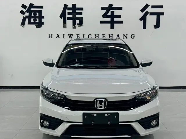 Honda ENVIX — Фото автомобиля 2