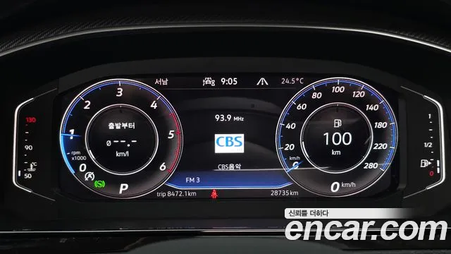 Volkswagen Arteon Arteon 2.0 TDI Prestige — Фото автомобиля 8