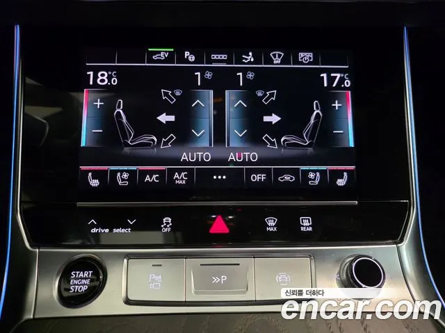 Audi A7 — Фото автомобиля 15
