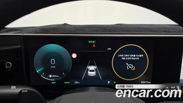 Hyundai Grandeur GN7 — Фото автомобиля 11