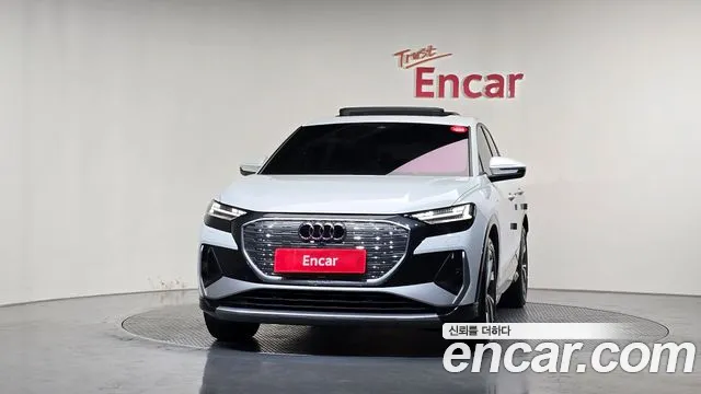 Audi Q4 e-tron — Фото автомобиля 3