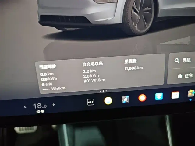 Tesla Model Y — Фото автомобиля 11