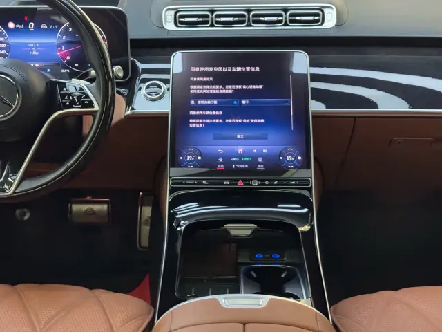 Mercedes-Benz Maybach S-Class — Фото автомобиля 26