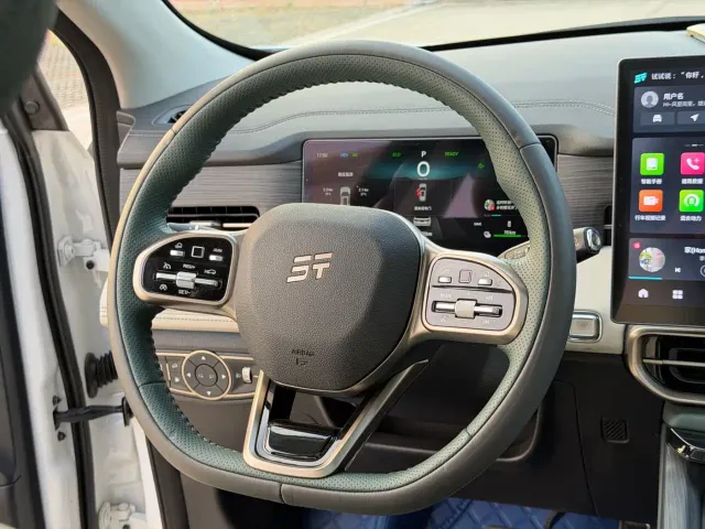 Jetour Shanhai L9 — Фото автомобиля 12
