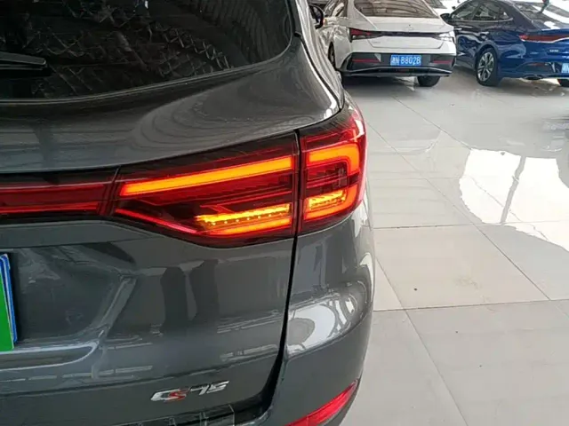 Changan CS75 — Фото автомобиля 7