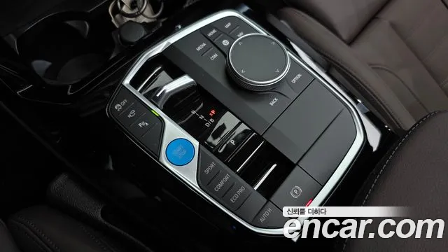 BMW iX3 — Фото автомобиля 9