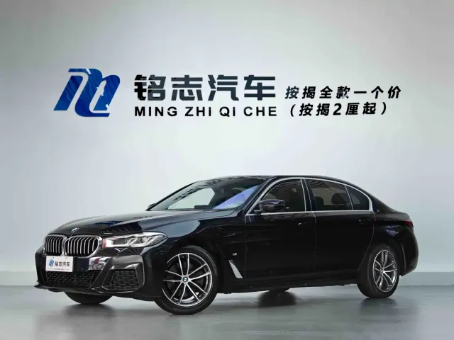 Фотография автомобиля — BMW 5 Series