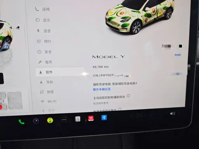 Tesla Model Y — Фото автомобиля 11