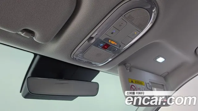 Hyundai Ioniq 5 Ioniq 5 (New) — Фото автомобиля 29