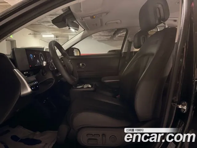 Hyundai Ioniq5 — Фото автомобиля 5