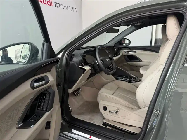 Audi Q5L — Фото автомобиля 7
