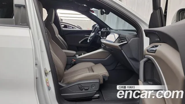 Audi Q5 40 TFSI quattro S Line — Фото автомобиля 11