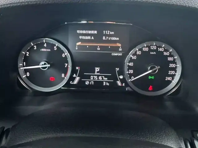 Honda UR-V — Фото автомобиля 4