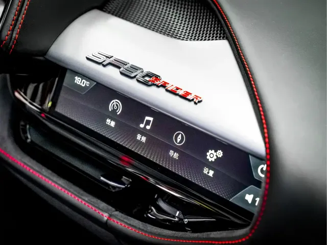 Ferrari SF90 — Фото автомобиля 15