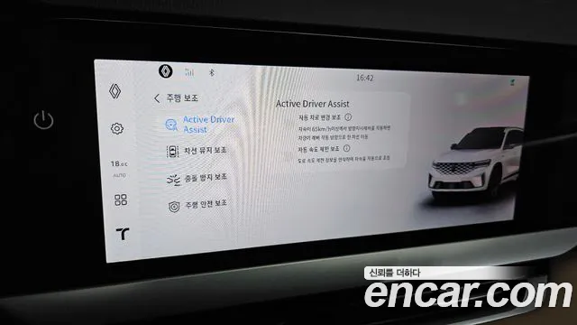 Renault-KoreaSamsung Grand Koleos Grand Koleos — Фото автомобиля 14