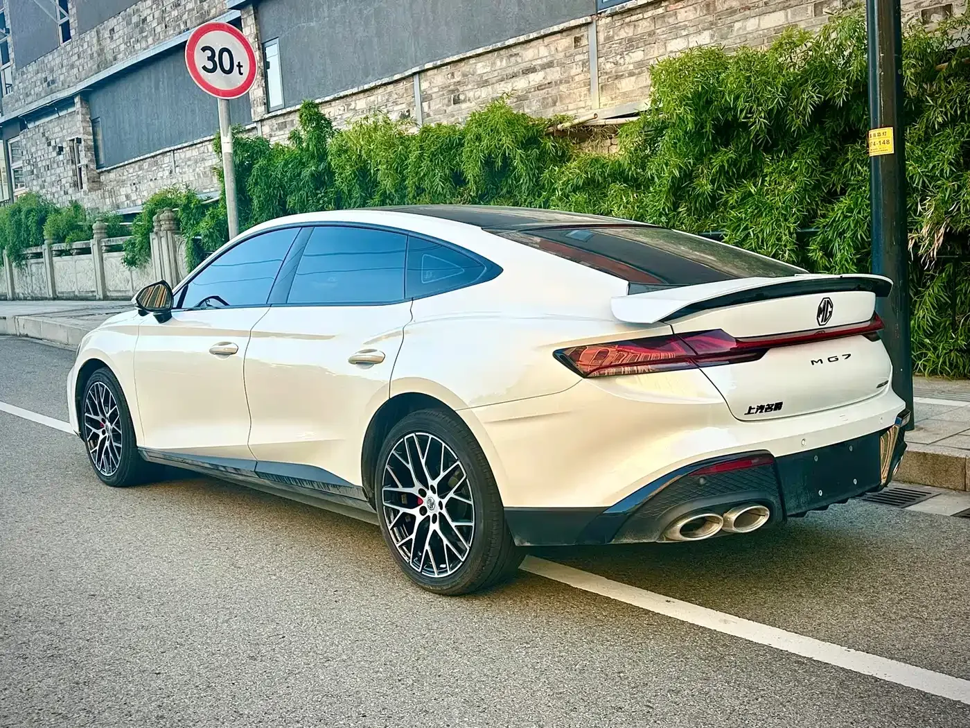 MG MG7 2026 Model 2.0T 405 AT Luxury Edition — Фото автомобиля 18