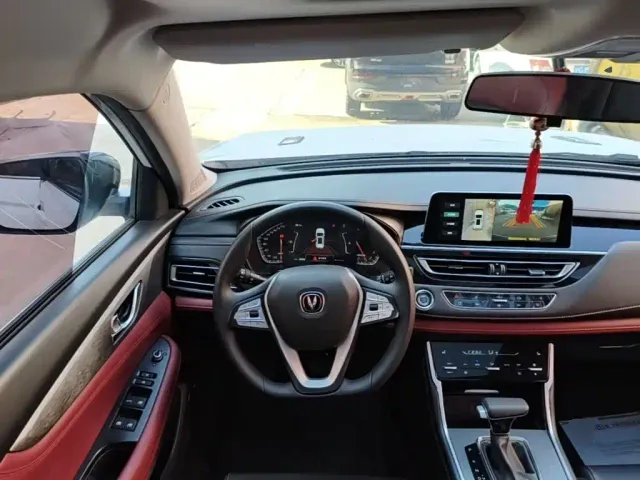Changan CS75 — Фото автомобиля 6
