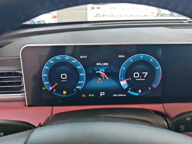 Jetour X70 Plus — Фото автомобиля 11