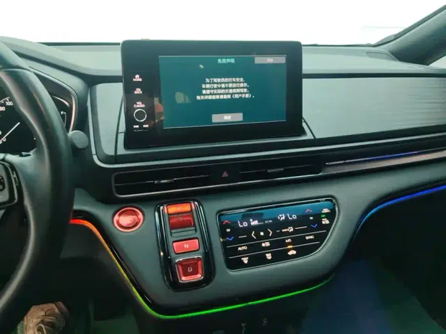 Honda Odyssey — Фото автомобиля 13