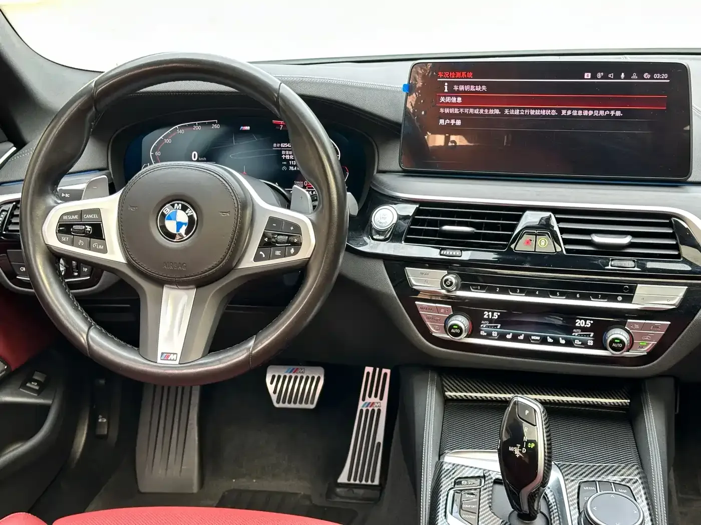 BMW BMW 5 Series 2022 Facelift 530Li Premium M Sport Package — Фото автомобиля 7