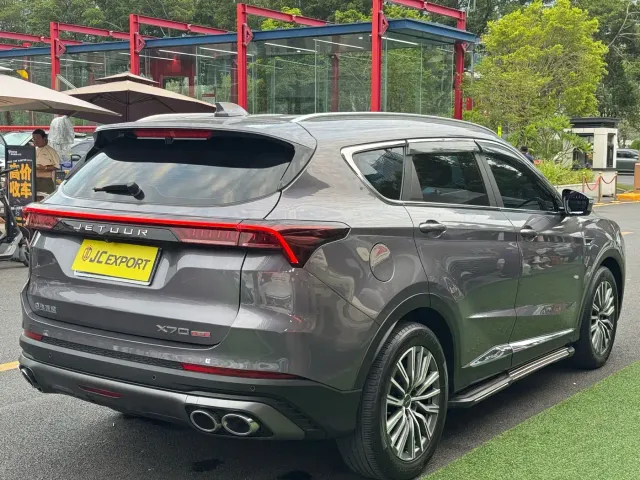 Jetour X70 Plus — Фото автомобиля 22